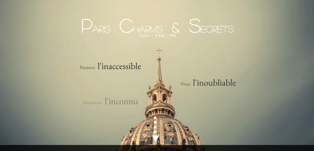 parischarmessecrets 官網擷取圖