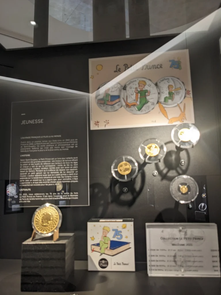 法國造幣廠展示的小王子紀念幣