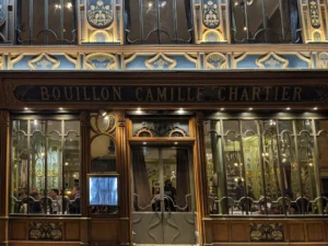 Bouillon Racine 的外觀