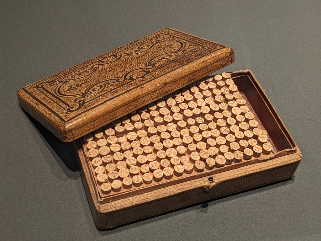 聖羅克醫院博物館所收藏的一藥盒