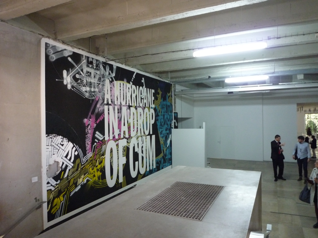 巴黎東京宮 Palais de Tokyo 內部