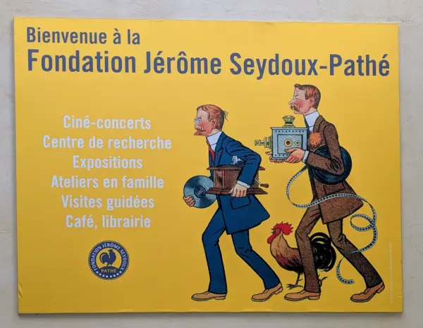 百代電影基金會門口的大海報