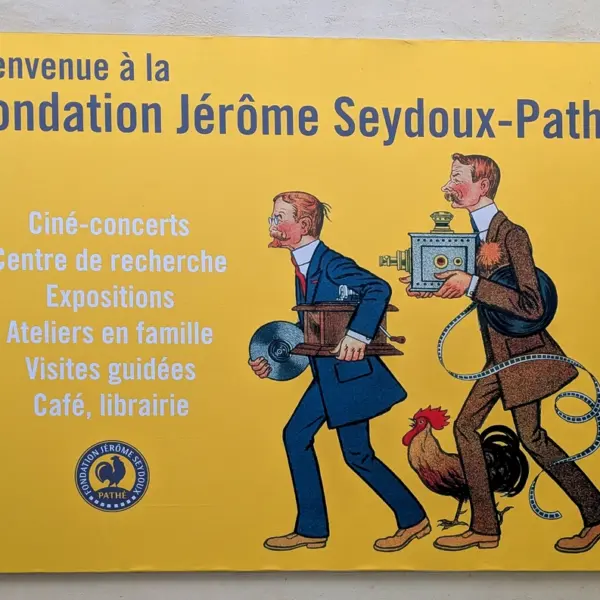 百代電影基金會門口的大海報