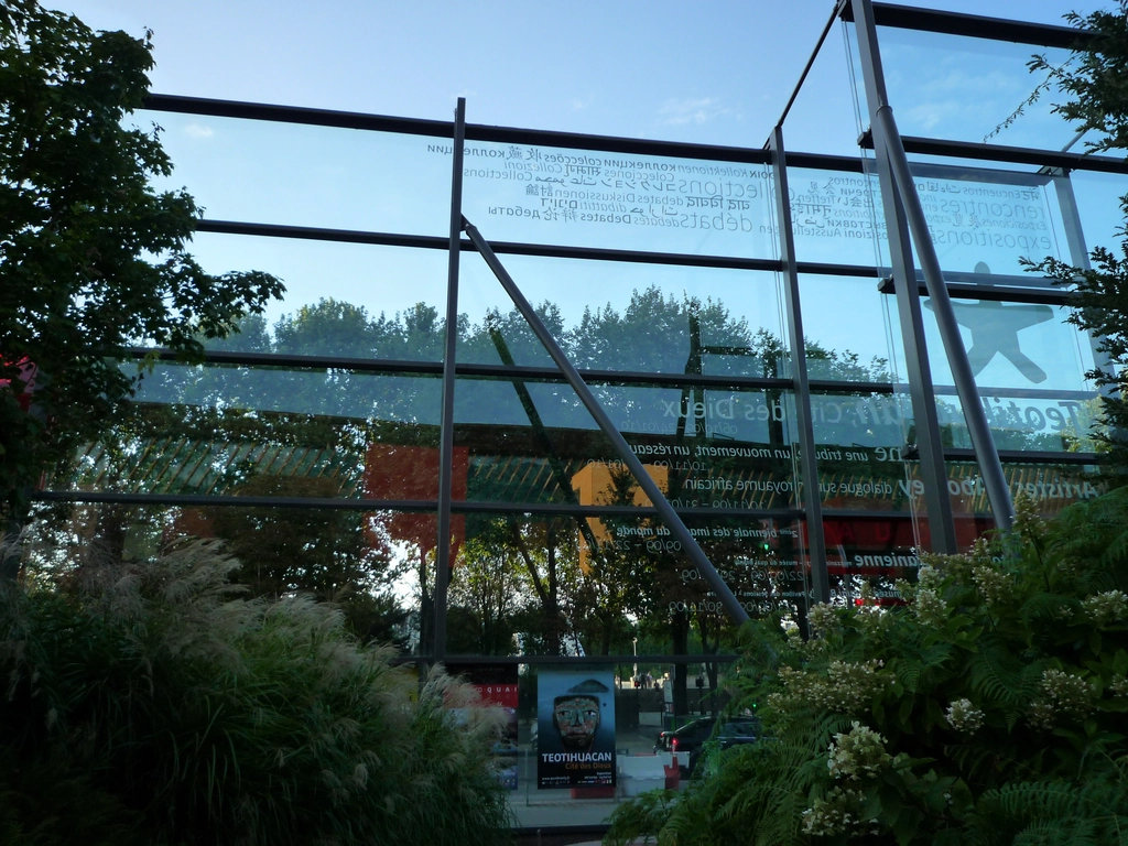 布朗利博物館外觀