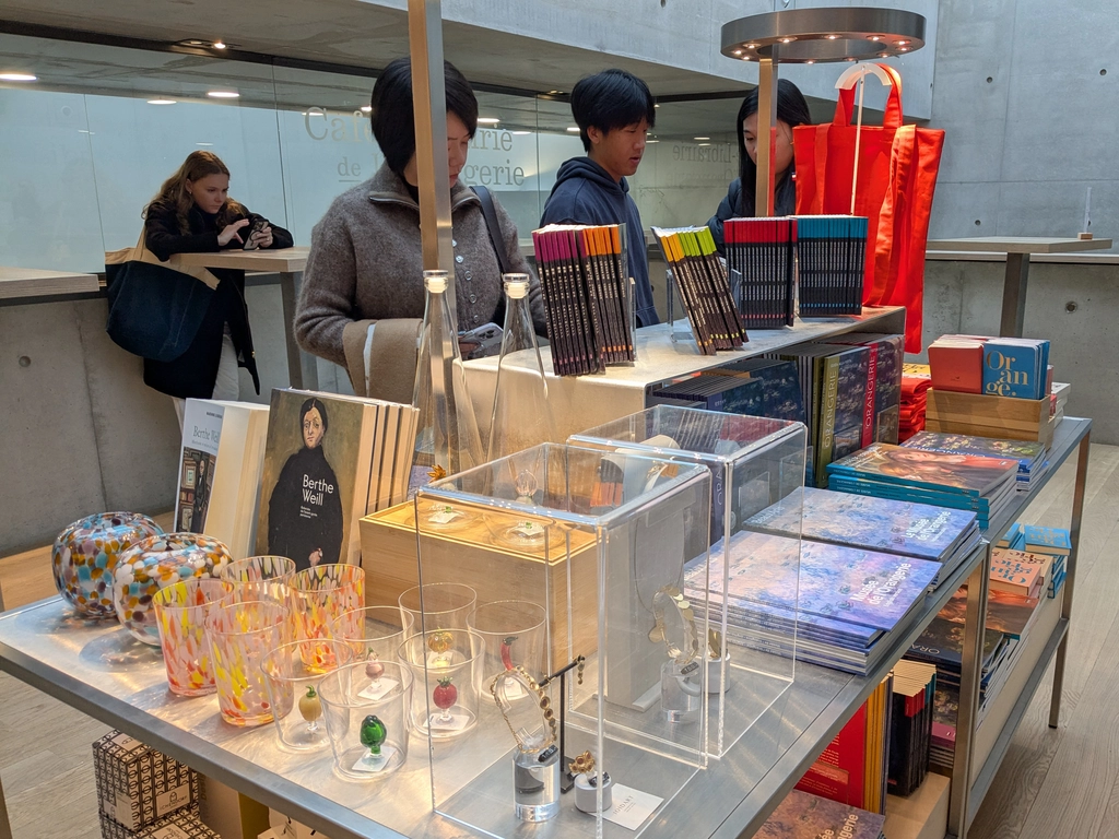 橘園內的紀念品書店