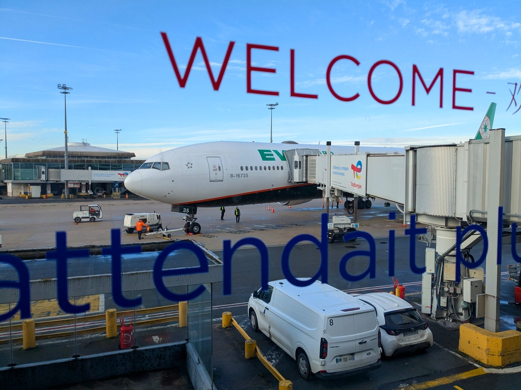 到達巴黎一下飛機就是歡迎的詞語