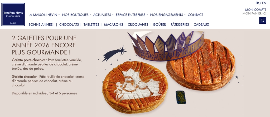 Jean-Paul Hévin 家的2026年國王餅