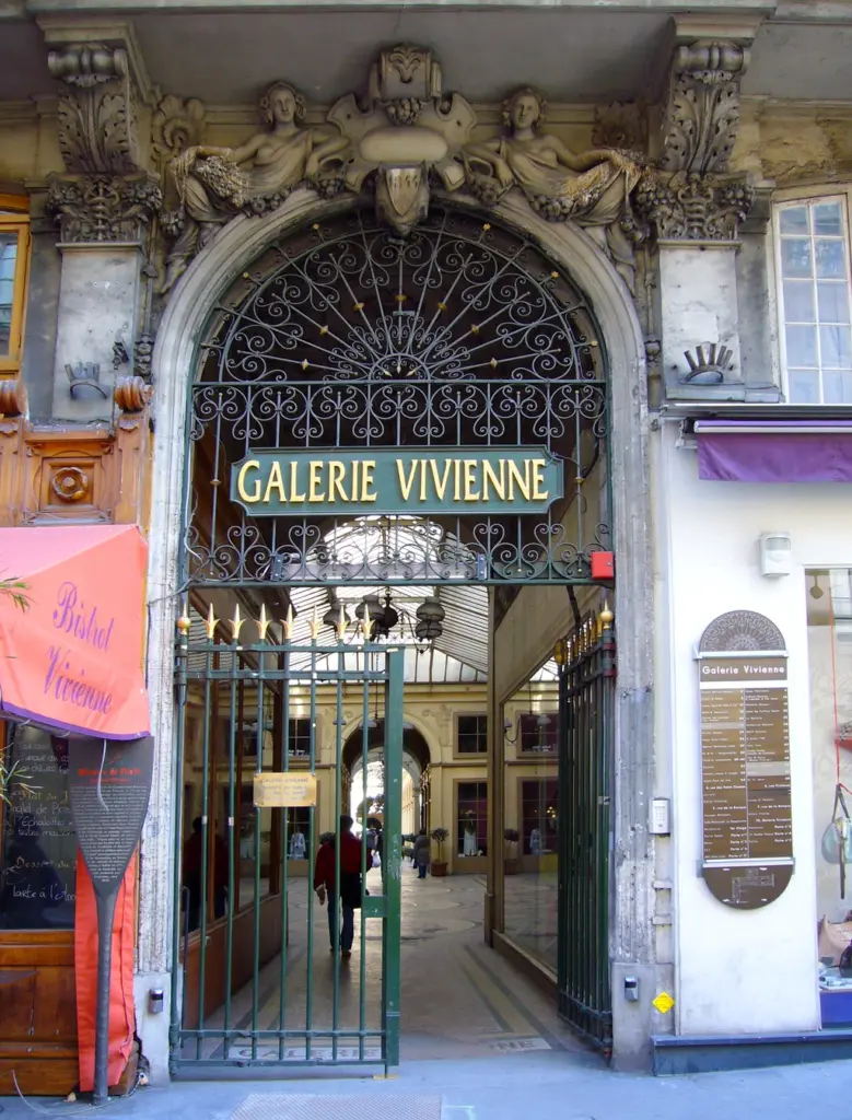 巴黎薇薇安拱廊街另一個出口