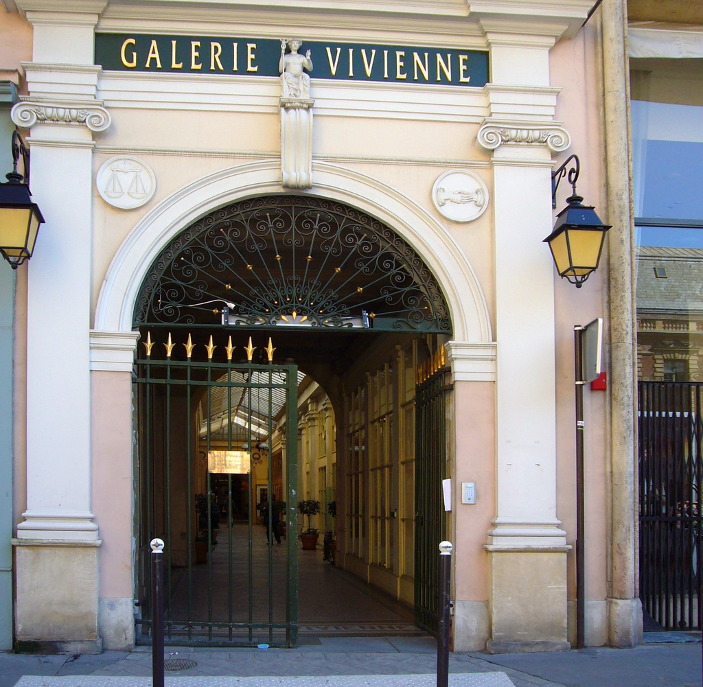 巴黎薇薇安拱廊街入口