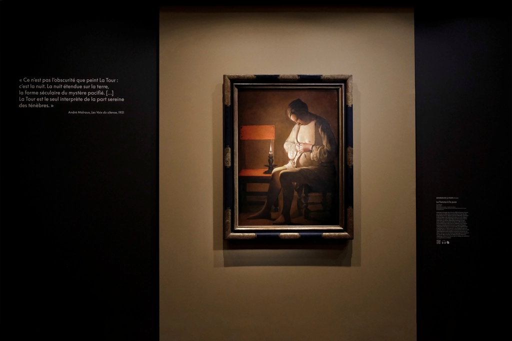 賈克馬爾-安德烈美術館 Georges de la Tour 展場