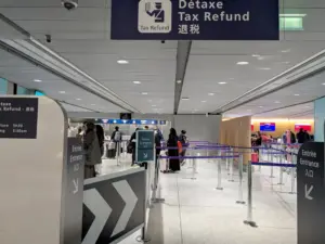 巴黎戴高樂機場退稅處